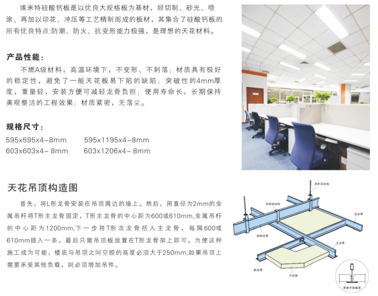 搜狗高速瀏覽器截圖20230315211246.png