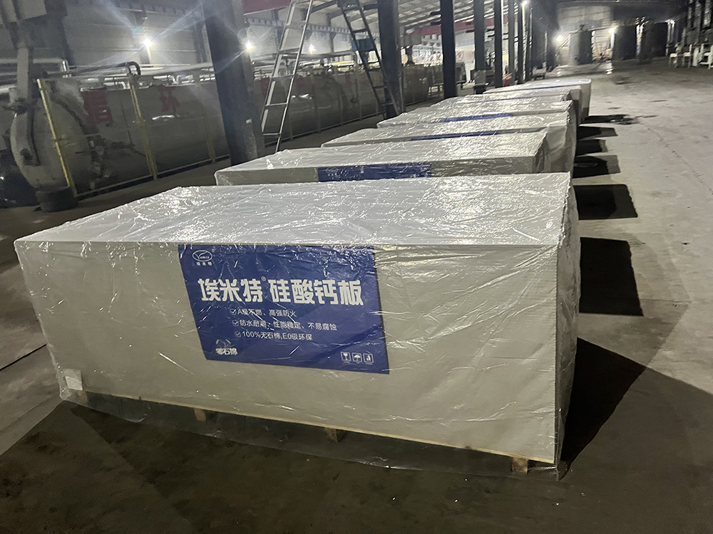 Hebei Borunde Building Materials Co., Ltd.