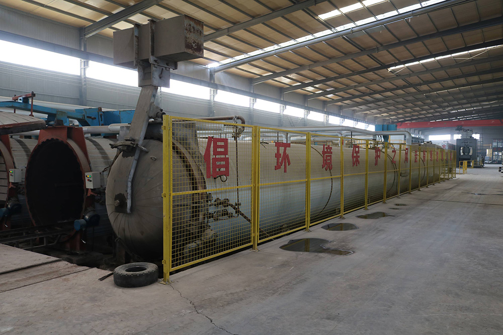 Hebei Borunde Building Materials Co., Ltd.