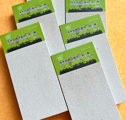Calcium silicate board