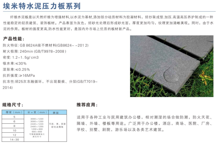 搜狗高速瀏覽器截圖20230316163615.png