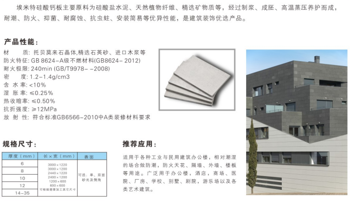 搜狗高速瀏覽器截圖20230316163510.png