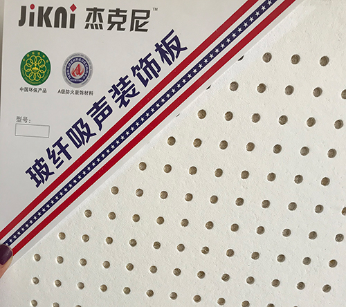 Fiberglass board