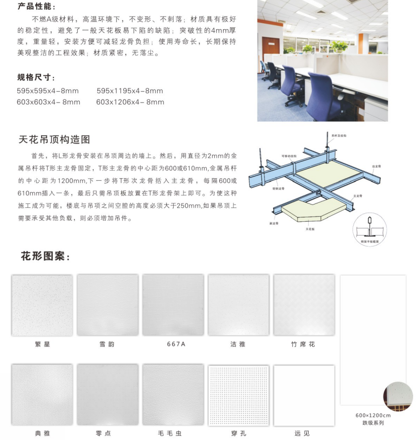 搜狗高速瀏覽器截圖20230315224556.png